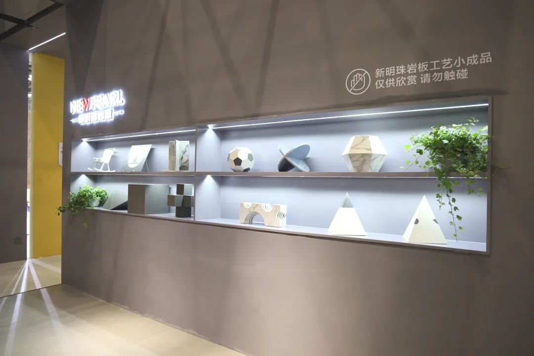 PP电子 PP电子平台明珠匠心 世界岩板闪耀“石”界！厦门石材展速报(图3)