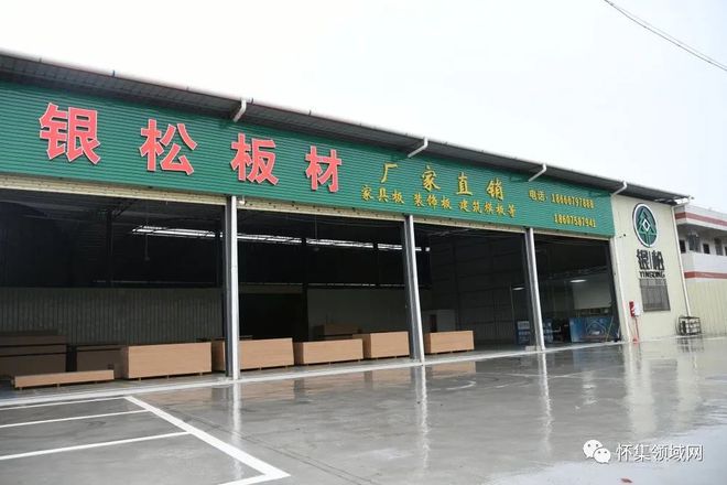 怀集PP电子 PP电子平台大品牌企业20年匠心沉淀【新品发布】震撼来袭！(图3)