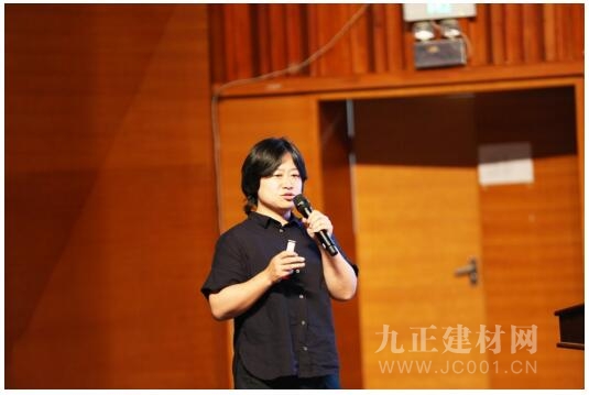 建筑创作、建筑色材及城镇蜕变校园公开课中南大学开讲啦！PP电子 PP电子平台(图6)