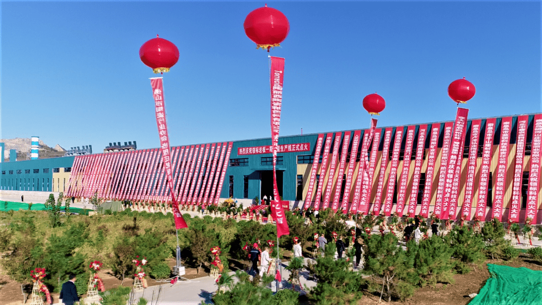 PP电子 PP电子平台石材行业巨擘转战岩板市场北方首条岩板生产线点火成功(图1)