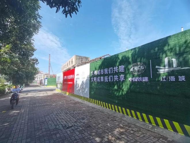 PP电子 PP电子平台已开始动工！玉林建材市场原址上将建造……(图3)