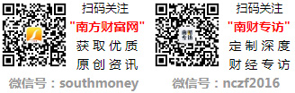 PP电子 PP电子平台安必安新材获广东省建筑领域节能宣传月“绿色低碳节能先行”突出贡献奖(图1)