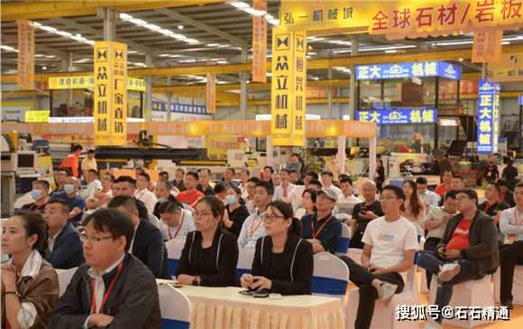 PP电子 PP电子平台双十一石材岩板机械辅料博览会也狂欢订单强势来袭现场签约！(图5)