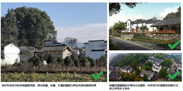 在江山农村建房这份指南你不得不看PP电子 PP电子平台(图8)