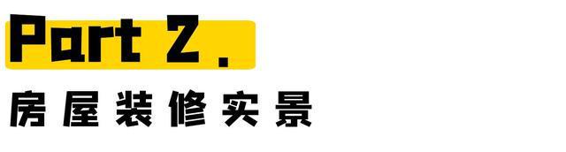 PP电子 PP电子平台难得一见的古典轻奢风真实的高级时尚感入目皆是惊艳(图4)