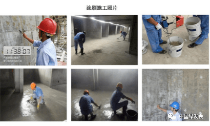 PP电子 PP电子平台上海凯顿百森：打造防水材料的低碳绿色建材典型｜014号低碳工坊(图2)