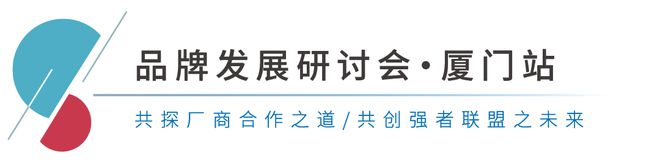 岩板十大品牌顺辉天成岩板闪耀厦门国际石材展特色新品成亮点PP电子 PP电子平台(图13)