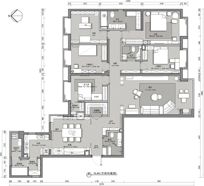 PP电子 PP电子平台北京三代同住250㎡窗景进屋静享与家人的欢乐时光！(图2)