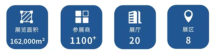 PP电子 PP电子平台欢迎回家！2022厦门国际石材展再出发7月30-8月2日共赴花开盛“厦”(图2)