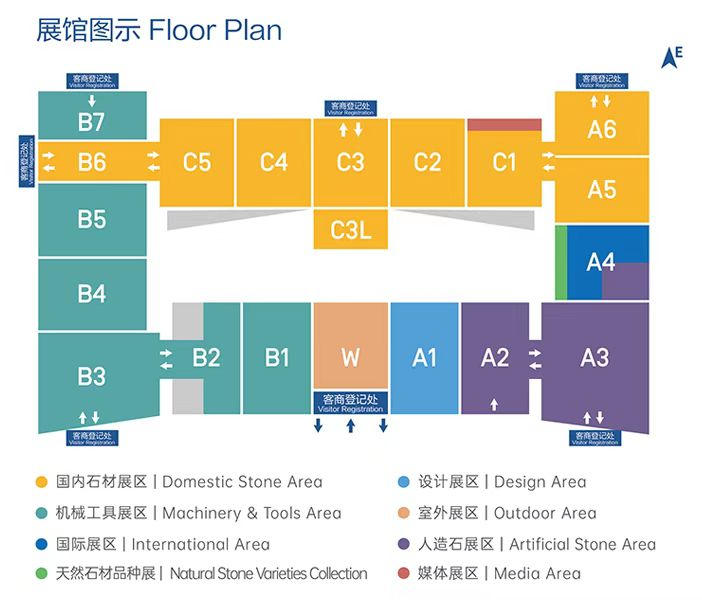 PP电子 PP电子平台欢迎回家！2022厦门国际石材展再出发7月30-8月2日共赴花开盛“厦”(图3)