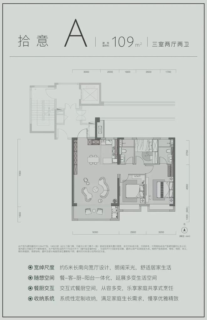 PP电子 PP电子平台都来了！万科、深业新盘领证栖霞建设新盘亮相(图1)