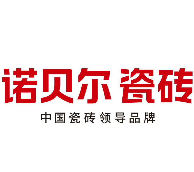 开启“全流程落地服务”新纪元‖诺贝尔北京岩板交付中心成立PP电子 PP电子平台(图6)