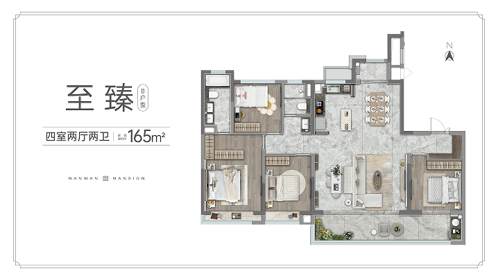 PP电子 PP电子平台开抢！江心洲稀缺洋房报名结果公示130组买房人摇号中签率58%(图6)