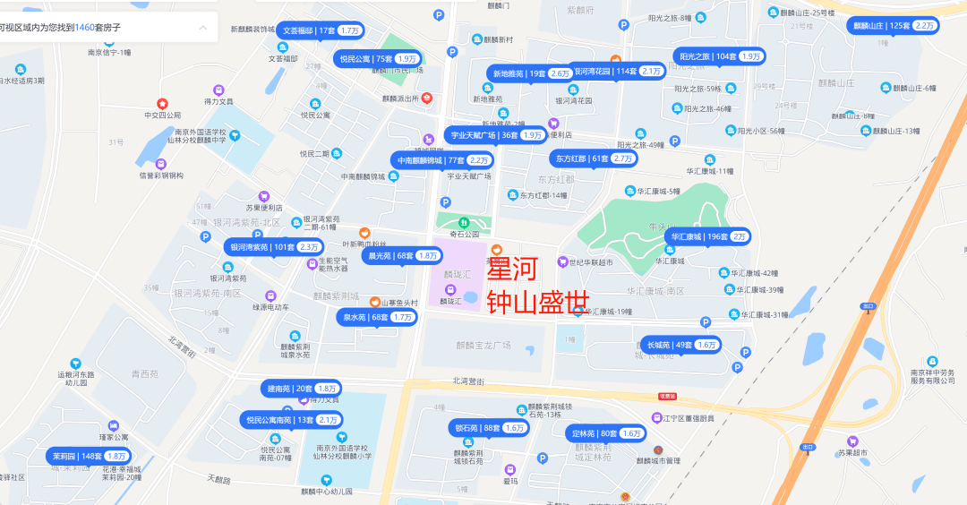 PP电子 PP电子平台开抢！江心洲稀缺洋房报名结果公示130组买房人摇号中签率58%(图14)