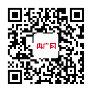 PP电子 PP电子平台河南3地入选！“政府采购支持绿色建材促进建筑品质提升”国家试点城市公布(图1)