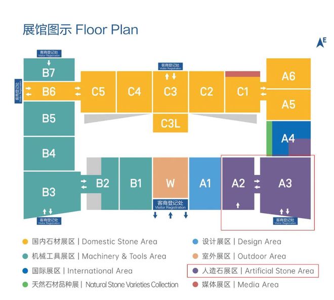 PP电子 PP电子平台厦门展后我们谈谈岩板的“补位”功能(图2)