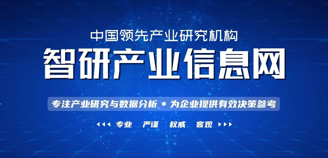 2021年10月中国A股建筑材料行业上市企业市值排行榜：海螺水泥稳居榜首PP电子 PP电子平台(图1)