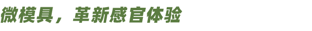 PP电子 PP电子平台新明珠岩板 900×1800「时光理石」时光缝隙中的美学之诗(图5)