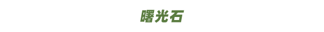 PP电子 PP电子平台新明珠岩板 900×1800「时光理石」时光缝隙中的美学之诗(图10)