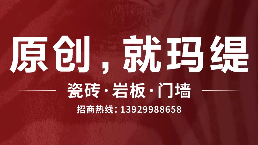 PP电子 PP电子平台【中陶日报-1227】藤县中和陶瓷产业园前11月总产值为9234亿元；2021年房地产业现价总量为77216亿元(图7)