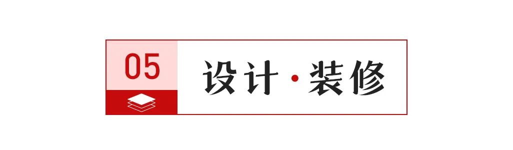 PP电子 PP电子平台【中陶日报-1227】藤县中和陶瓷产业园前11月总产值为9234亿元；2021年房地产业现价总量为77216亿元(图8)