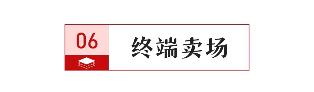 PP电子 PP电子平台【中陶日报-1227】藤县中和陶瓷产业园前11月总产值为9234亿元；2021年房地产业现价总量为77216亿元(图10)