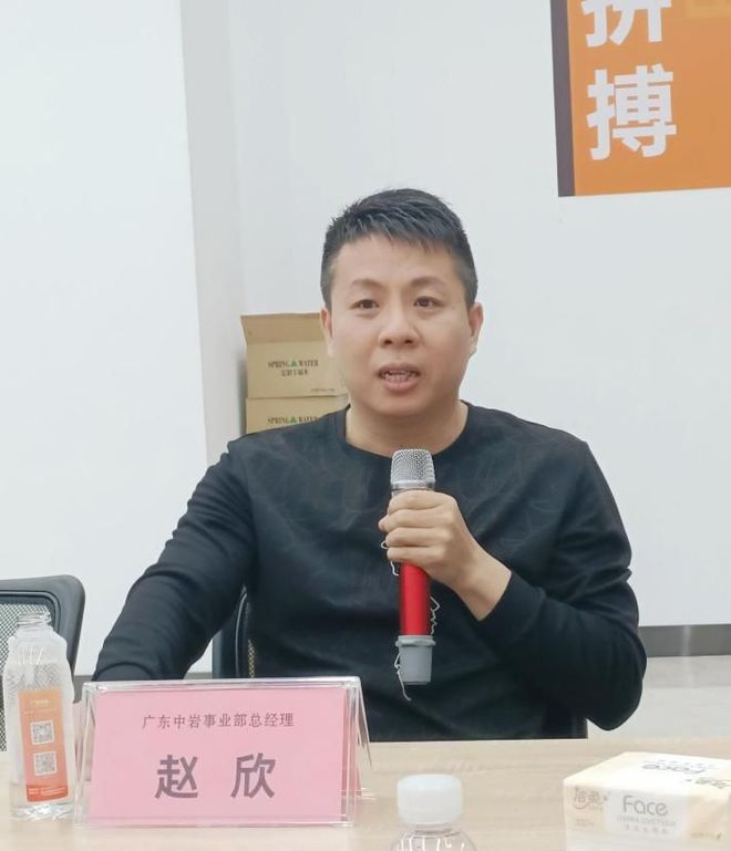 PP电子 PP电子平台广东省卫浴商会携《岩选师》走进广东中岩岩板进行考察交流(图3)