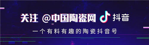 PP电子 PP电子平台岩板不宜捧要依靠3宝实现长远发展(图7)