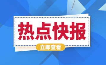 PP电子 PP电子平台石材行业的未来展望：前景何在？(图1)