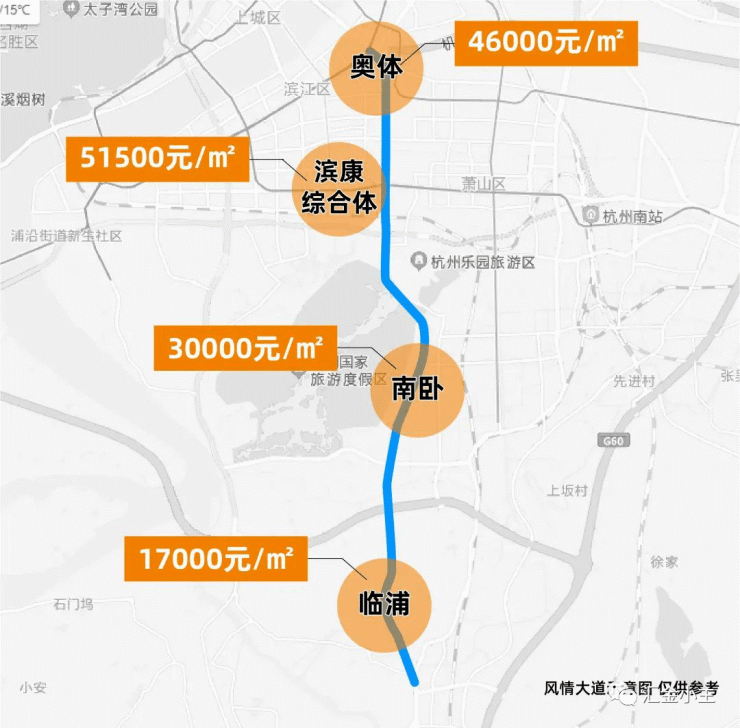 PP电子 PP电子平台临澜之城-杭州萧山(临澜之城)楼盘详情-房价-户型-小区环境-售楼处(图2)