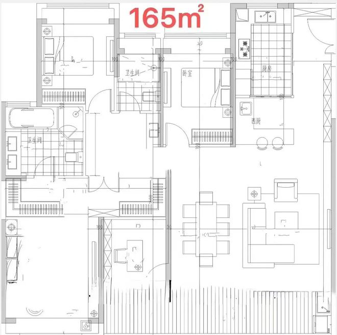 麒麟仁恒G46地块案名PP电子 PP电子平台拟定为：云谷世纪 放风价不超过36万㎡(图5)