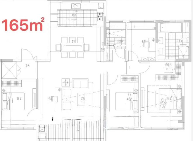 麒麟仁恒G46地块案名PP电子 PP电子平台拟定为：云谷世纪 放风价不超过36万㎡(图4)