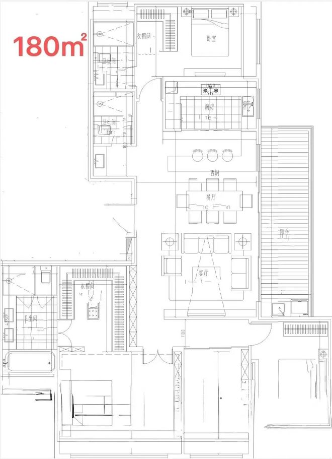 麒麟仁恒G46地块案名PP电子 PP电子平台拟定为：云谷世纪 放风价不超过36万㎡(图6)