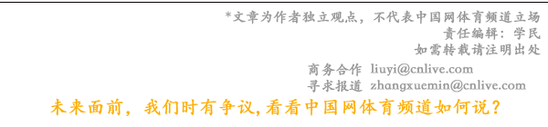 PP电子 PP电子平台官宣！冠珠瓷砖携手中国国家龙舟队硬气拼出中国美(图5)