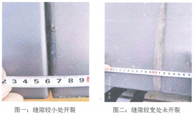 PP电子 PP电子平台安泰胶谈建筑幕墙接缝用胶选用要点(图14)