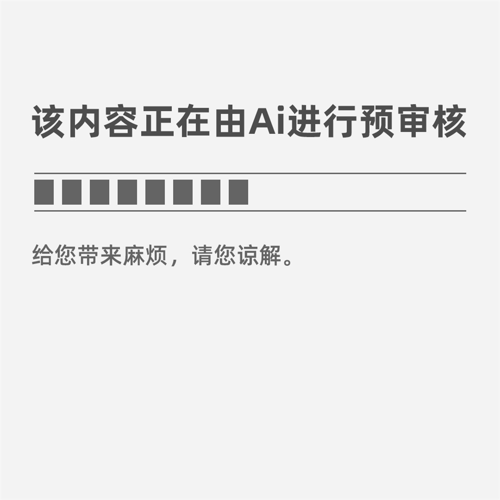 建筑材料工PP电子 PP电子平台程技术（专科）学什么课程？就业方向及前景怎么样？(图2)