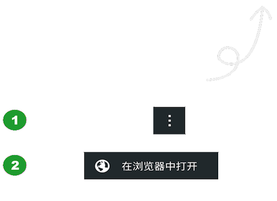 材料价格查询app有哪些 材料价格查询软件推荐PP电子 PP电子平台(图6)