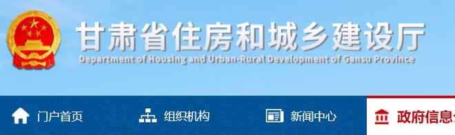 PP电子 PP电子平台水泥、钢材、混凝土等建材价格大涨！全国多地发布风险预警！！(图17)