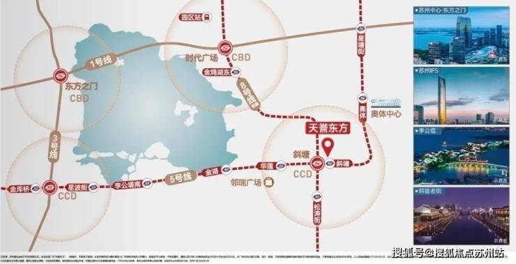 园区精装新房 象屿恒泰 天系20跃级新著-楼盘详情-房价-户型-环境-售楼处电话PP电子 PP电子平台(图5)