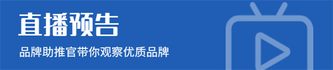 PP电子 PP电子平台看过来！2023年第23届厦门石材展建材君带你高 效逛展！(图9)