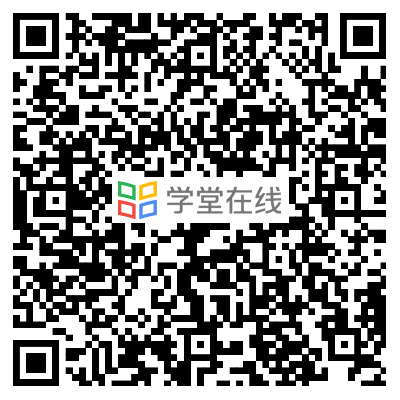 PP电子 PP电子平台人居学院“混凝土建筑结构”慕课基于“四位一体矩阵教学法”打造开放学习社区(图5)