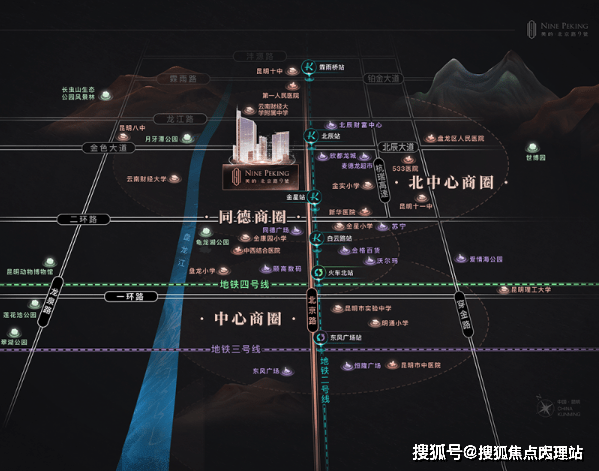 PP电子 PP电子平台昆明美的北京路9号售楼处电话售楼处地址首页网站营销中心楼盘详情(图2)