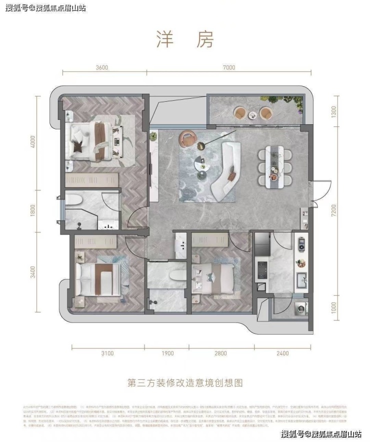 金沙壹号院首页网站 成都金沙壹号院楼盘详情 售楼中心PP电子 PP电子平台(图6)