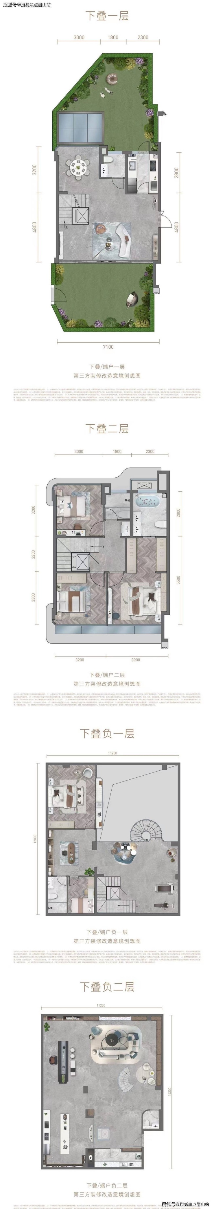 金沙壹号院首页网站 成都金沙壹号院楼盘详情 售楼中心PP电子 PP电子平台(图9)