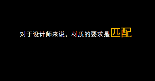 岩板真正的对手是瓷砖和石材？品牌可从三个方面取胜！PP电子 PP电子平台(图12)