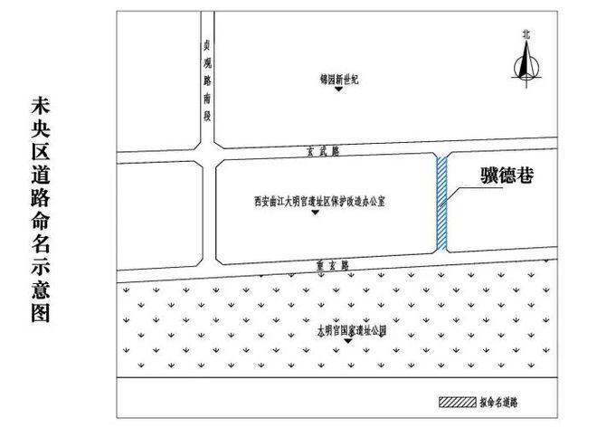 PP电子 PP电子平台青葵路、樱花里…西安这16条道路有了新名字！(图5)