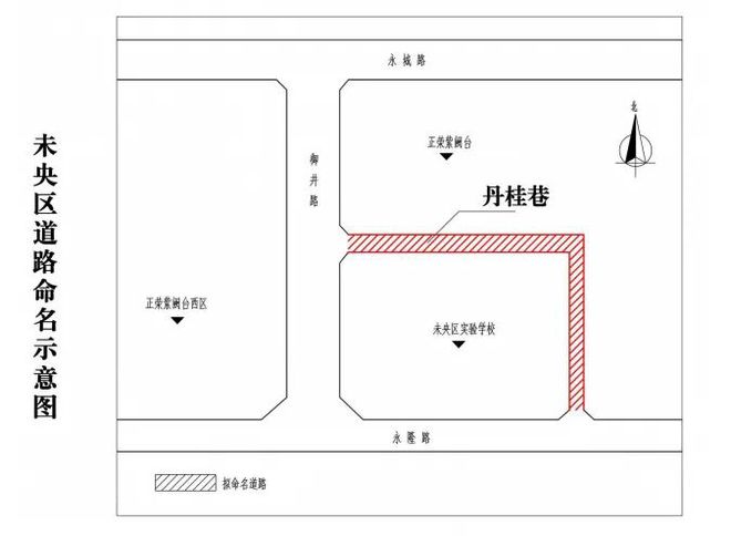 PP电子 PP电子平台青葵路、樱花里…西安这16条道路有了新名字！(图4)