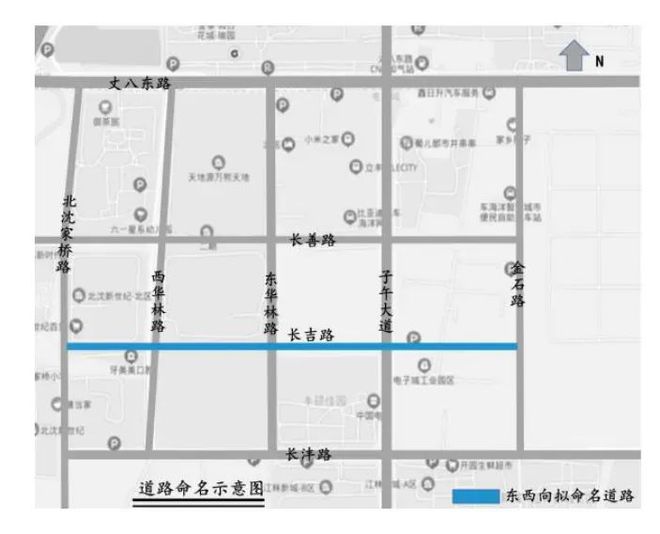 PP电子 PP电子平台青葵路、樱花里…西安这16条道路有了新名字！(图8)