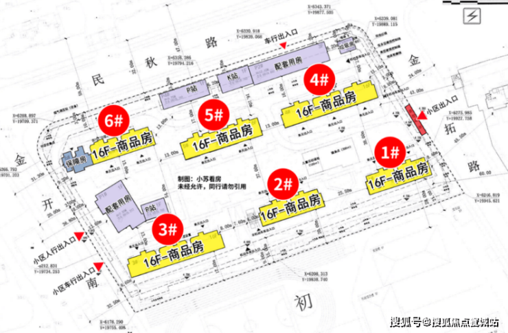 PP电子 PP电子平台建发联发青云上(建发青云上)建楼盘详情-房价-户型-容积率-小区环境(图9)