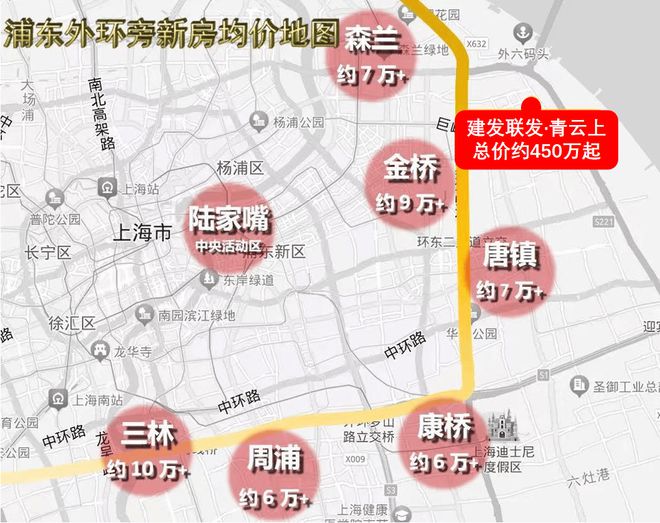 PP电子 PP电子平台浦东建发联发青云上官方售楼处发布：副中心 +3条地铁新盘(图6)